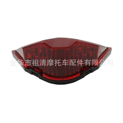 KTM motorcycle LED license plate – Motosiklet ləvazimatları və aksesuarları