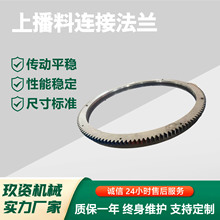 �ϲ����B�ӷ��m����ƽ���S�Ҽӹ����ƴ�ڏ����m���P��B�ӷ��m