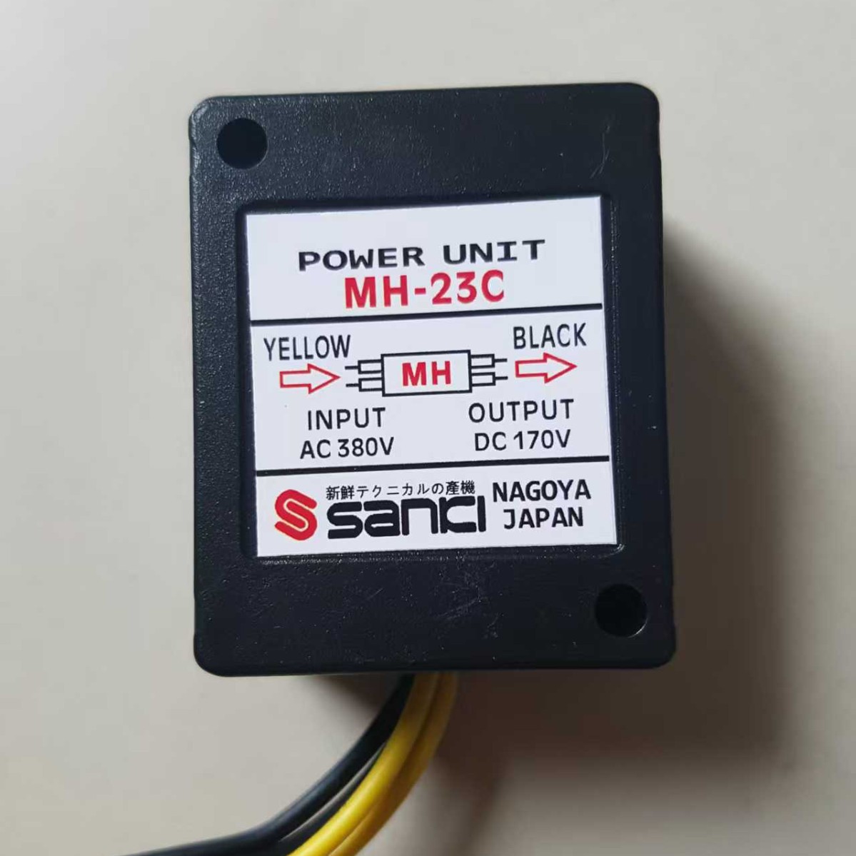 供应SANKI整流器MH-20TC,镇流子MH-23电子整流器MH-25