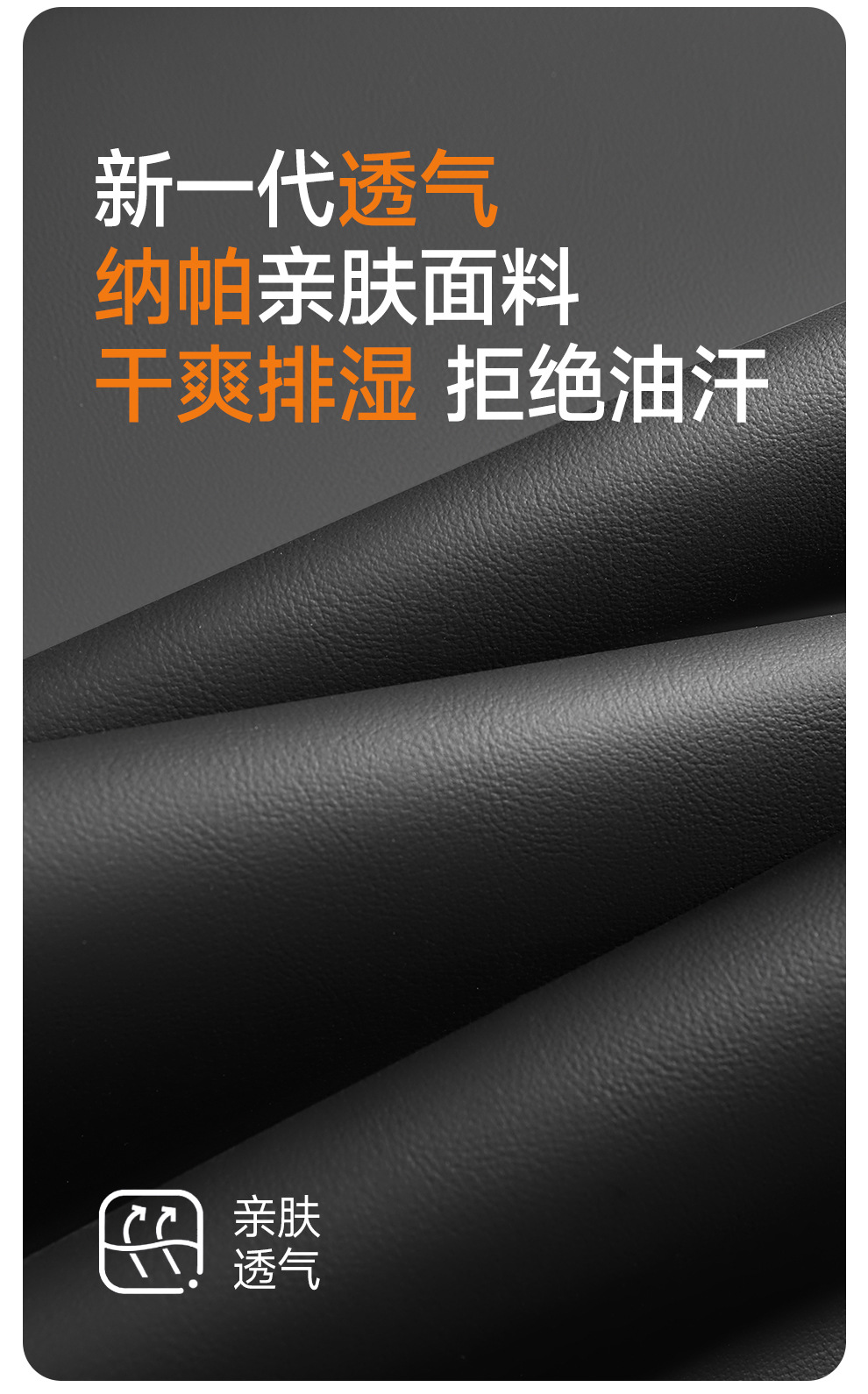 26 Wholesale of all-season car seat cushions for export, featuring perforated leather for breathability, comfort, and a simple, square design