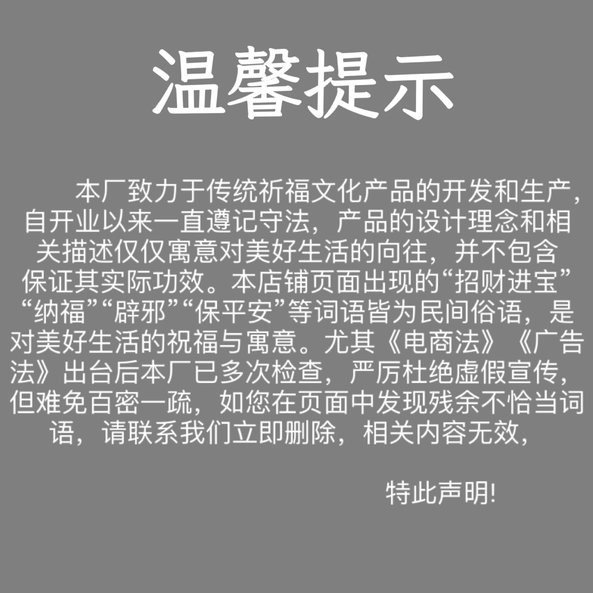 微信图片_20230518163909