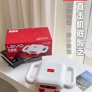Xia Xin Smart Fascia Gun Massage Gun Home Fitness Massager Muscle Soothing Multi-Head Waist and Back Muscle Relaxation