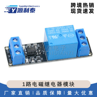 1·늴��^���ģ�K3V 5/12/24V ������x���ƽ�|�lPLC�����Ӱ�