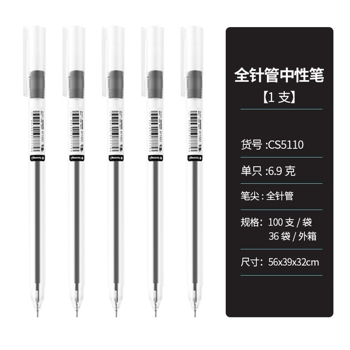 블랙 벌크(단가)