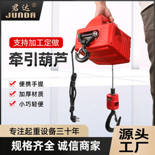 ��yʽ�������J220V�����b��늄�С���C�����C΢��䓽z�K늄Ӻ��J