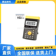 台湾宝华 PROVA-700 微欧姆表PROVA700微欧表毫欧表PROVA710