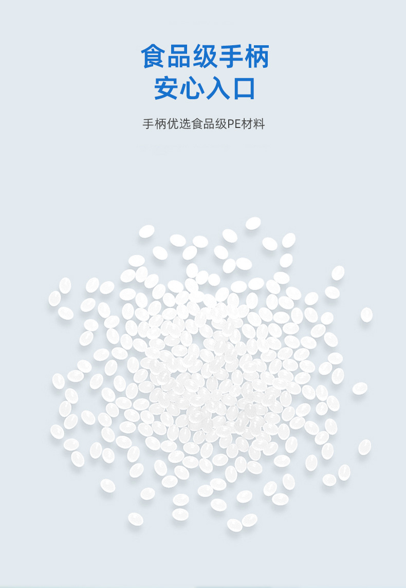 详情页-扬州金霞塑胶有限公司-186工厂-改色_13