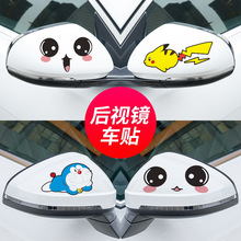 ��܇��ҕ�R�N����܇�R�N�ɐ۸�Ц܇�N�ړ�������܇�b��N�����w�N