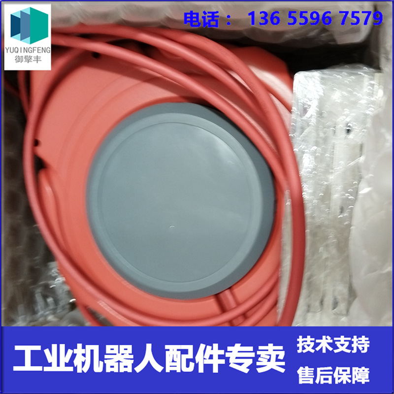 现货 ABB机器人 3HAC047724-001 绕线器 议价