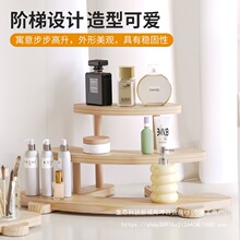 ��ľ���������A�ݶ����ռ{�ܻ��yƷС�[����Ʒչʾ������ˮ�����