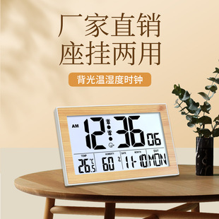 �羳���u�͏d����R��ҹ����R�؝���[�R���s�����������̨�R