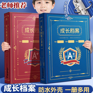 ��ͯ��퓳��L�n��ӛ䛃�С�W�������ռ����׃��@���������ļ��ռ{