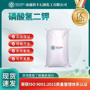 �S�ҹ��� ������� �����}16788-57-1 ֧��С��