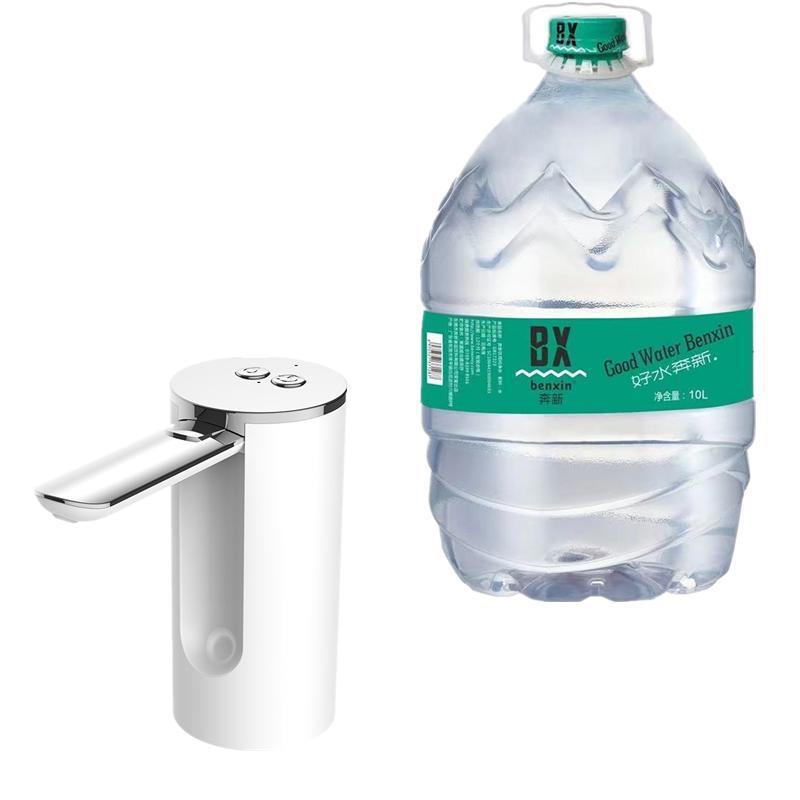 Bomba de agua inteligente, cubo de agua de barril doméstico recargable automático, bomba eléctrica pequeña, bombeo de agua, envío directo image 7