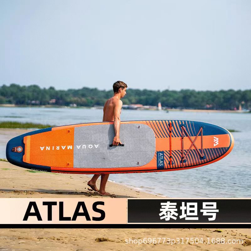 Aquamarina/Lehua Atlas Titan Sup Inflatable Paddle Board Surfboard Stand-Up Paddle Board