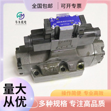 DSLHG-06-3-E-R100-13YUKEN·y