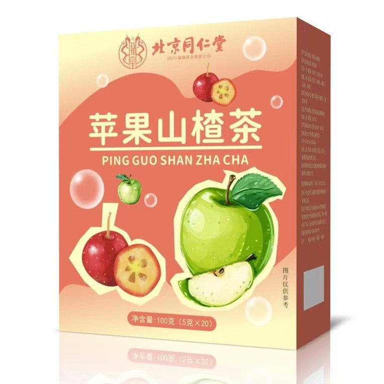 北京同仁堂（四川）健康药业有限公司养生茶苹果山楂红枣茶橘皮