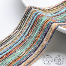 ����32���п��޾���ɫˮ��2MM������diy�Ʒ�����朶��h���b���