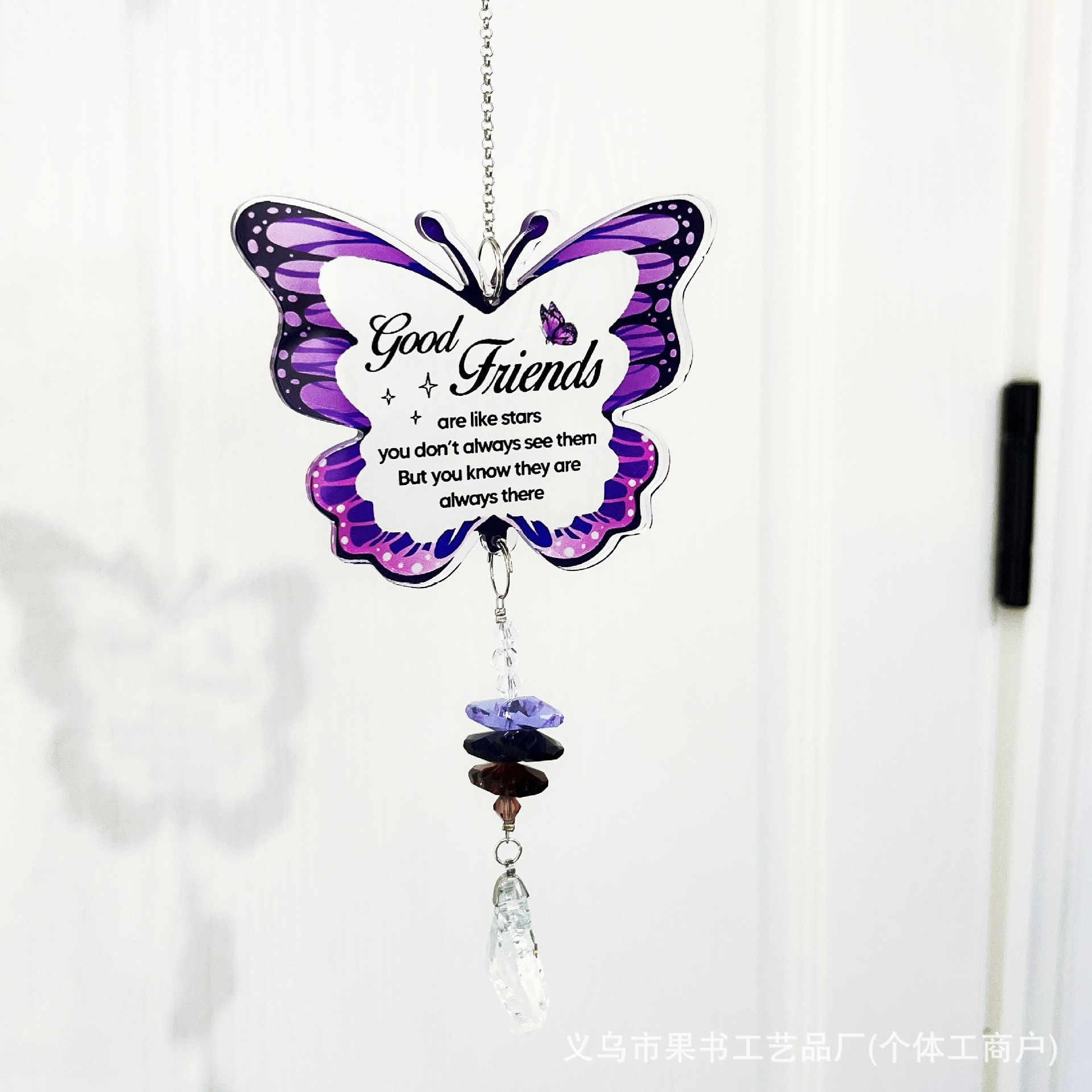 Colgante de cristal de mariposa de acrílico transfronterizo, colgante de pipa de corazón de melocotón del receptor del sol, luto y nostalgia por los animales conmemorativos