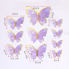 INS wind beautiful butterfly decorative plug -in birthday cake butterfly decorative plug -in 5/10 decorative stroke