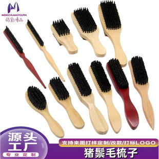�羳�i��ë�����l������ ���ͺ��ˢ���l��lˢ�i��ë���^ˢ���l