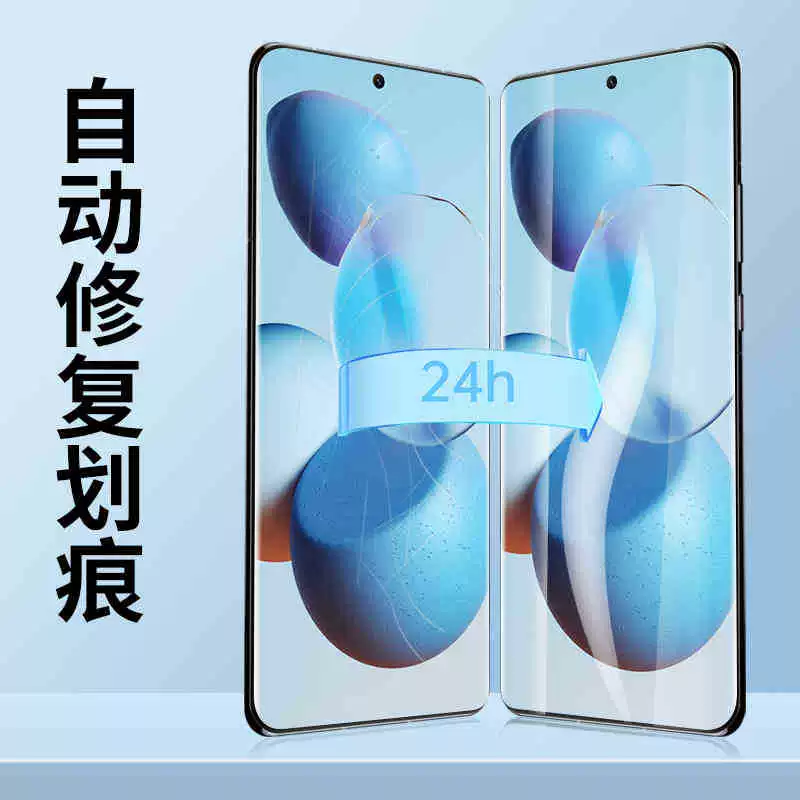Honor, совместимый гель гидрогель Pro, мобильный телефон, 4/3