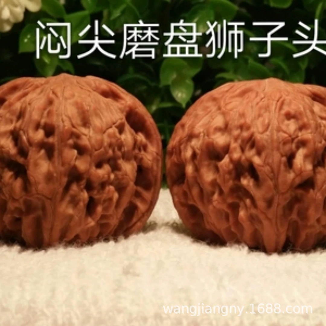 Вэнь играть грецкого ореха рассады Пекин восемь краев в горшке жаба головы Мендун четыре здания Белый лев голова дворец фонарь три края грецкого ореха рассады