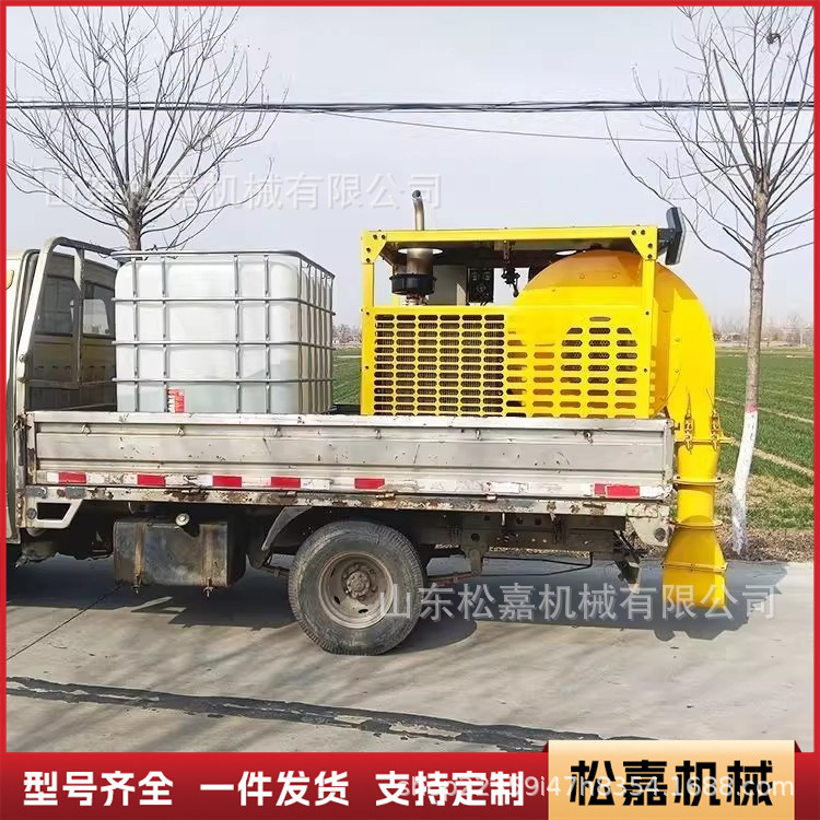 soplador de pelo de carretera montado en vehículo limpieza de autopista de alta potencia precipitador de polvo soplador de aire de limpieza y soplador de nieve de protección ambiental