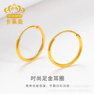 ���999��Ȧ���h�����Ȧ24K�S���B��5G��Ȧ������Ϧ�Y��ֱ�����l