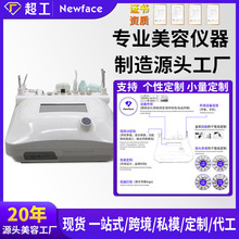 ~˼˺һ荵ϴwƤw݃x^xԺC