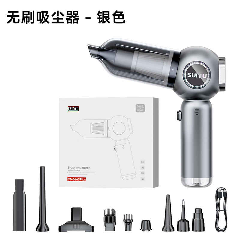 실버(브러시리스 모터 3단 조절*19000pa*3섹션*2000mAh)