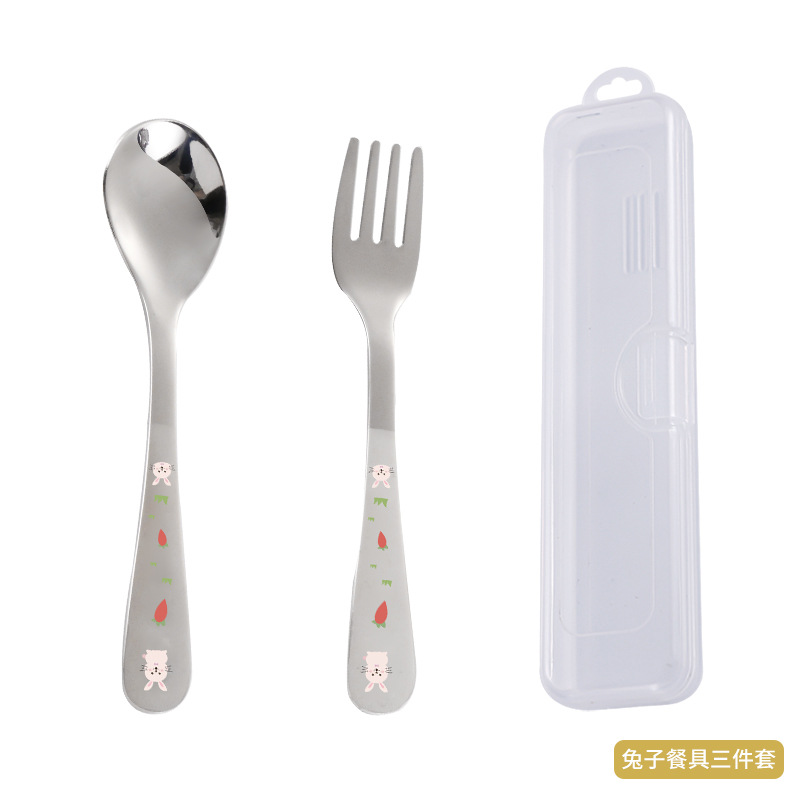 Y 토끼 3 종 세트 + 박스