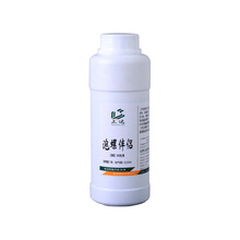 ���_���ݰ�H100ml���~Сș�ڿӌ�����·�w�����݌��������Tʳ��