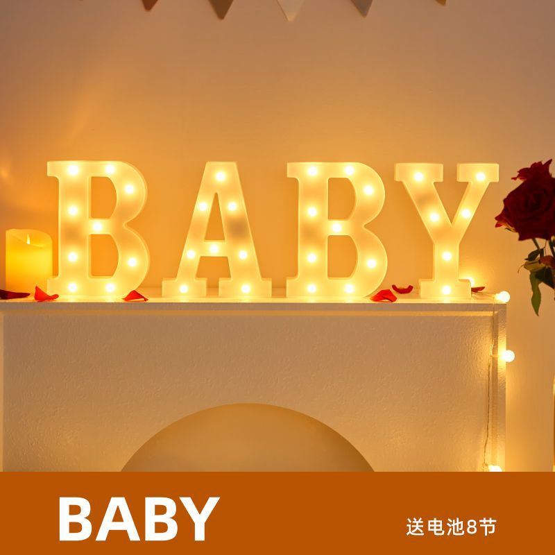 生日快乐字母灯彩灯led场景布置装饰字牌后备箱求婚道具氛围|undefined