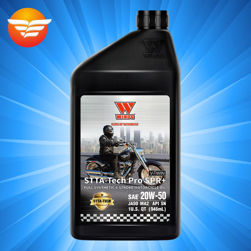 唯格 WINDG SPR+ 4T 20W-50 SN级进口全合成哈雷V-TWIN摩托车机油