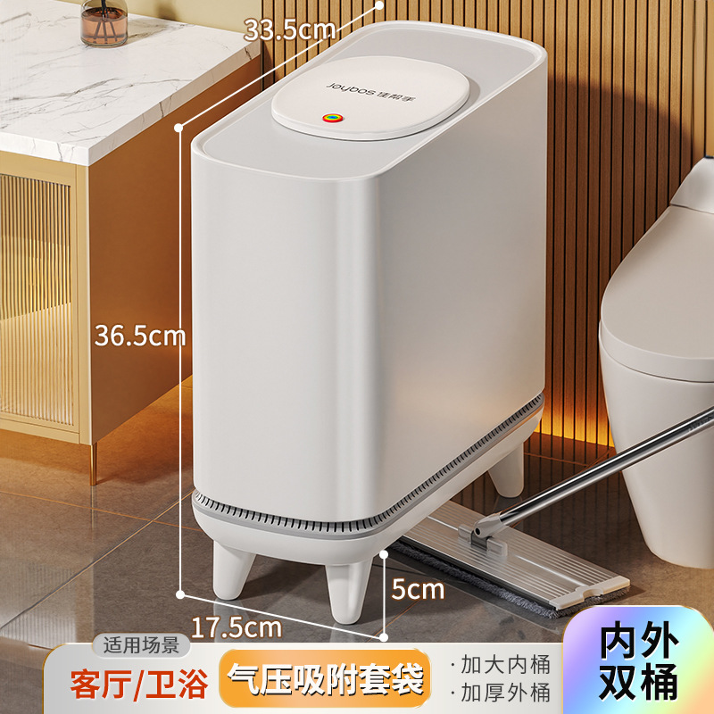 2025年新型 新型空気圧式スマート袋詰めゴミ箱 蓋付き 手を汚さない トイレ 浴室 大容量ペーパー|undefined
