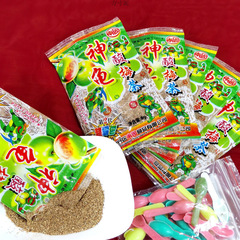 神亀酸梅粉8090後レトロな間食品子供の頃の思い出酸梅茶スプーン粉学校売店