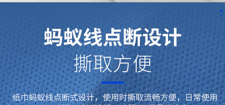 详情页_10.jpg