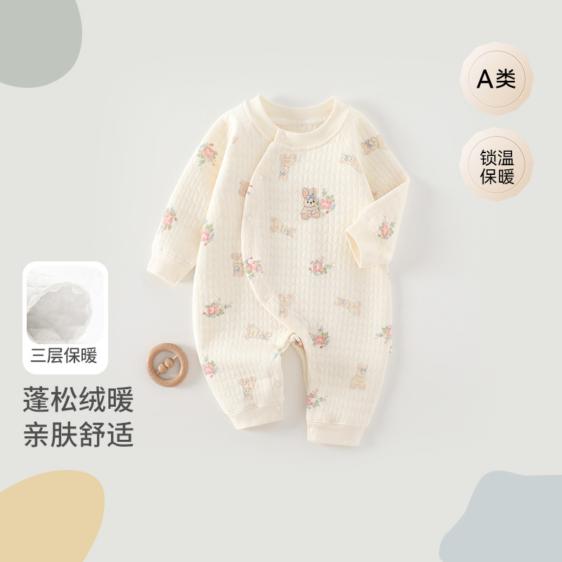 Baby Jumpsuit Pure Cotton Boneless Category a Autumn and Winter New Jumpsuit Clip Cotton Long-Sleeved Newborn Three-Layer Warm Autumn