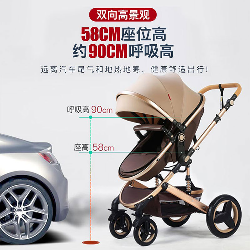 Fábrica al por mayor de alto paisaje de tres en uno cochecito de bebé asiento de seguridad cesta reclinable plegable cochecito de bebé
