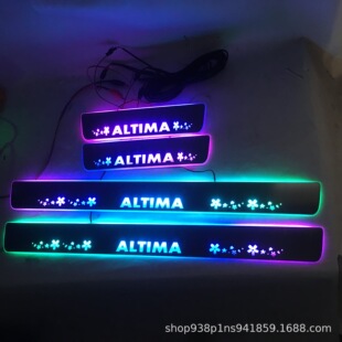 �m���20-22�ծa13������[ ALTIMA ��ӑBӭ�e̤�厧LED���T���l