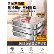 316P䓷ӎwϺзPʳƷ䱣rЂ˱PLбP