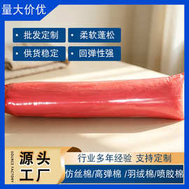 高弹棉仿丝棉羽绒棉水洗棉针刺棉