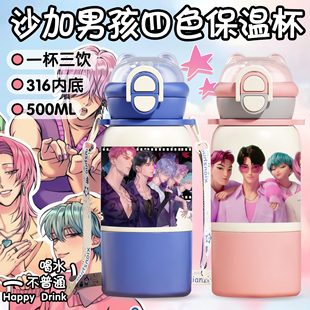 ˮ��kpopɳ���ЈF316��ͨ���P䓴��������ر����܌W����ͯ�Cħ