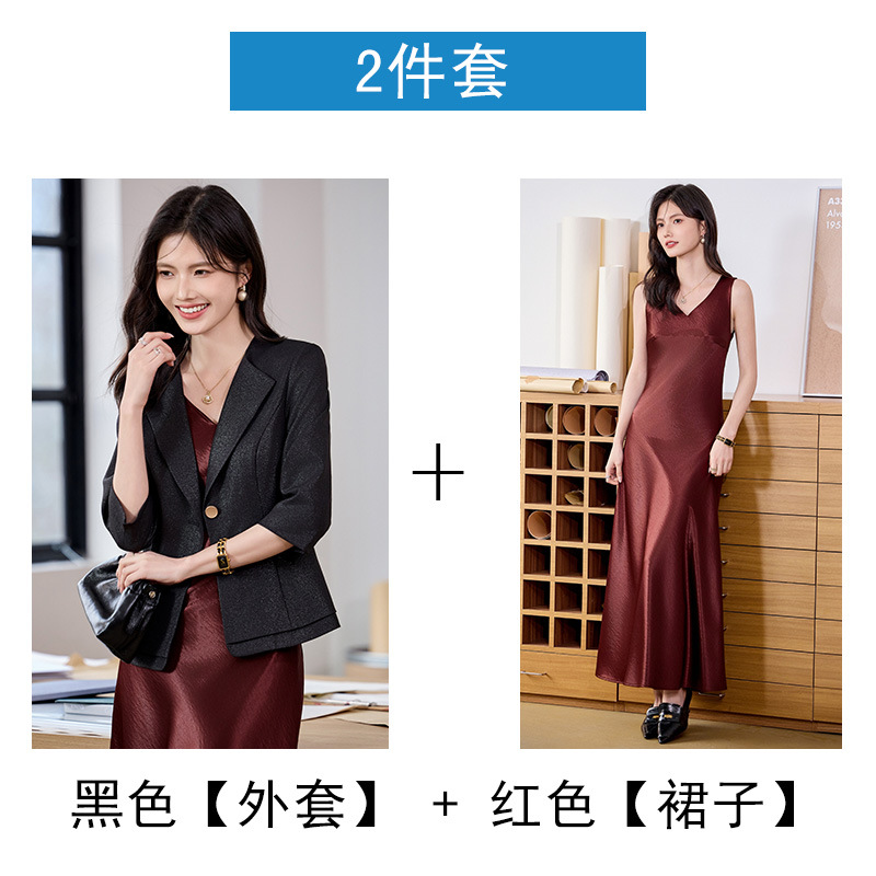 검은 양복 + 드레스