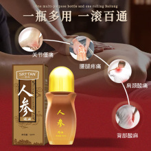 �����˅���Ħ����50ml �l��L����i�o��������ԺSPA������