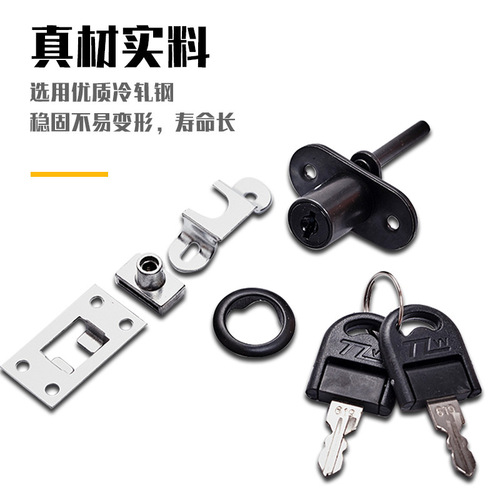 Tieliwang office cabinet 288 triple linkage mobile file cabinet one tube three linkage bedside table lock wholesale