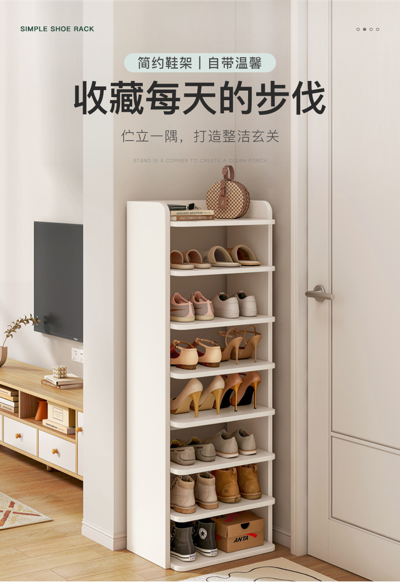 复制_鞋架家用门口室内简易鞋柜新款省空间置物架.jpg