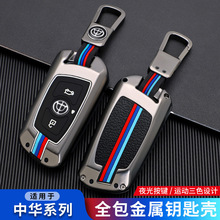 �m������Av3耳���v5/v6/v7/h530/h330�����b�،���耳ך��۰�Ů