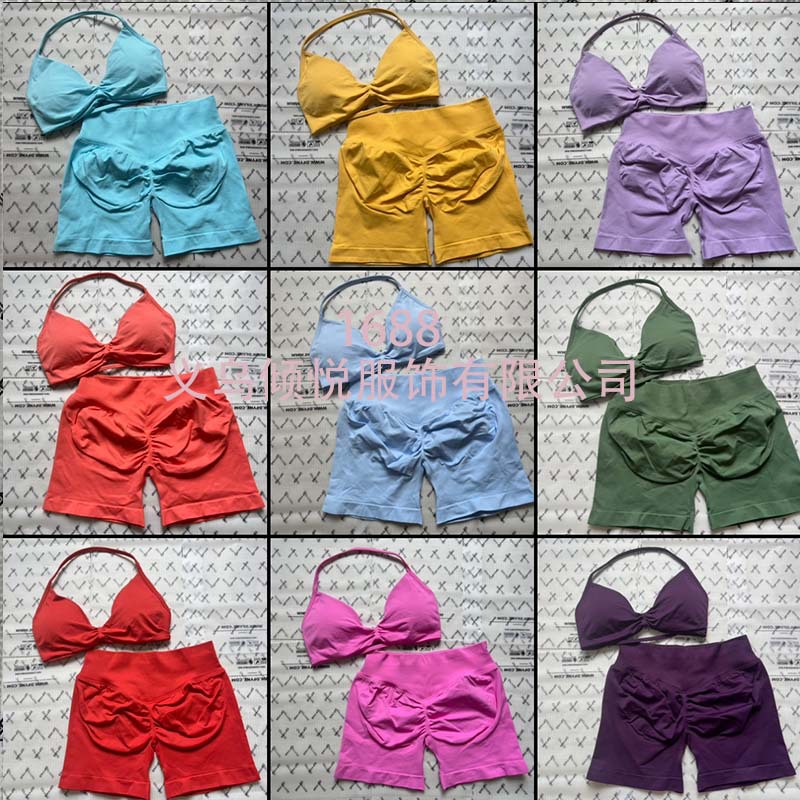 AliExpress venta caliente DFYNE nuevo fitness yoga traje deportivo chaleco halter sujetador pantalones cortos traje mujer
